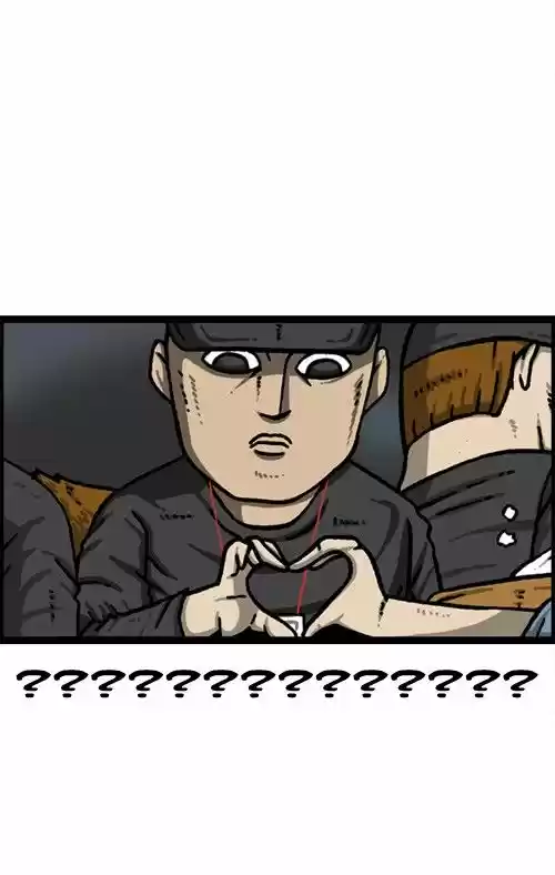 The Sound of Your Heart 276