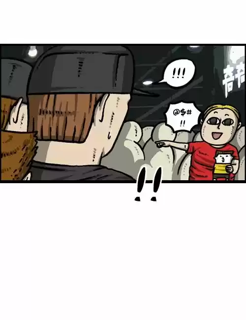 The Sound of Your Heart 276