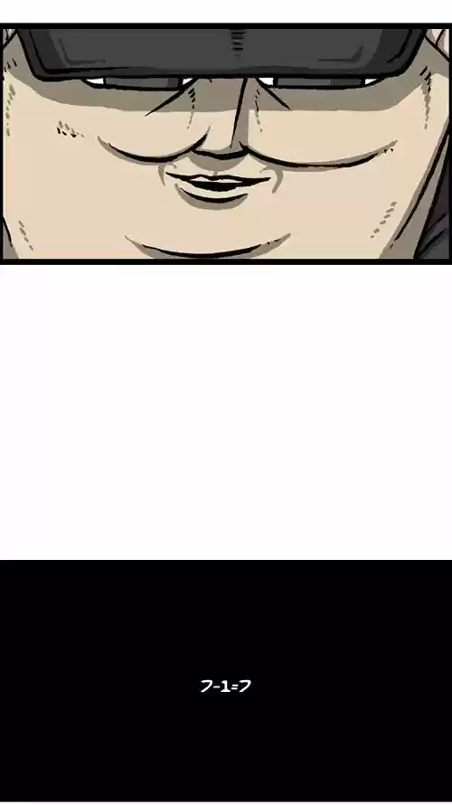 The Sound of Your Heart 276