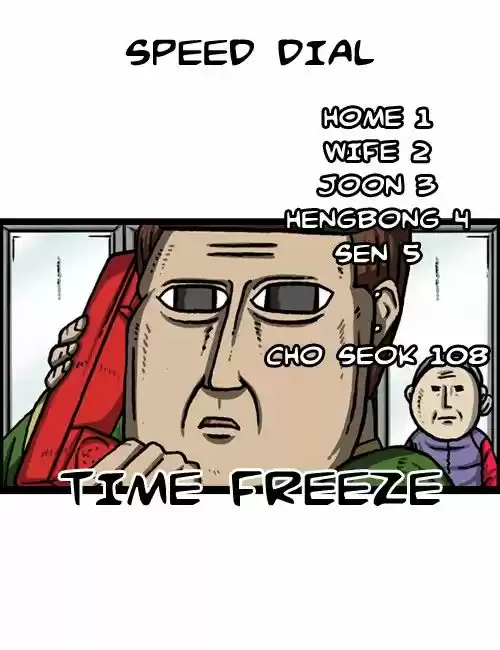 The Sound of Your Heart 277