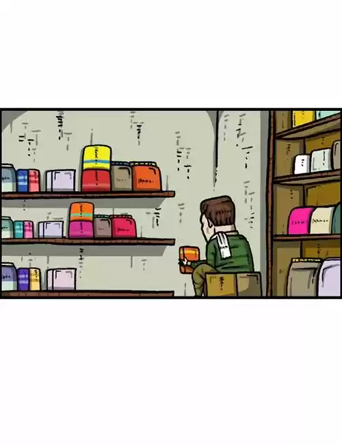 The Sound of Your Heart 277