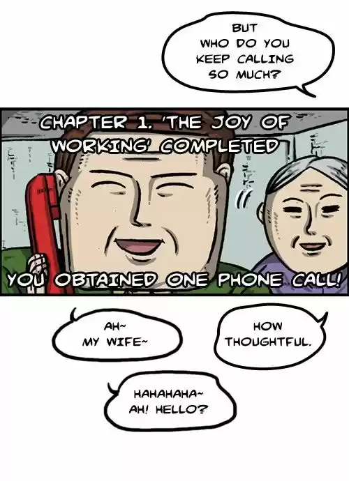 The Sound of Your Heart 277