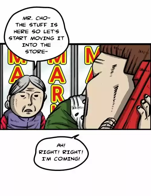 The Sound of Your Heart 277