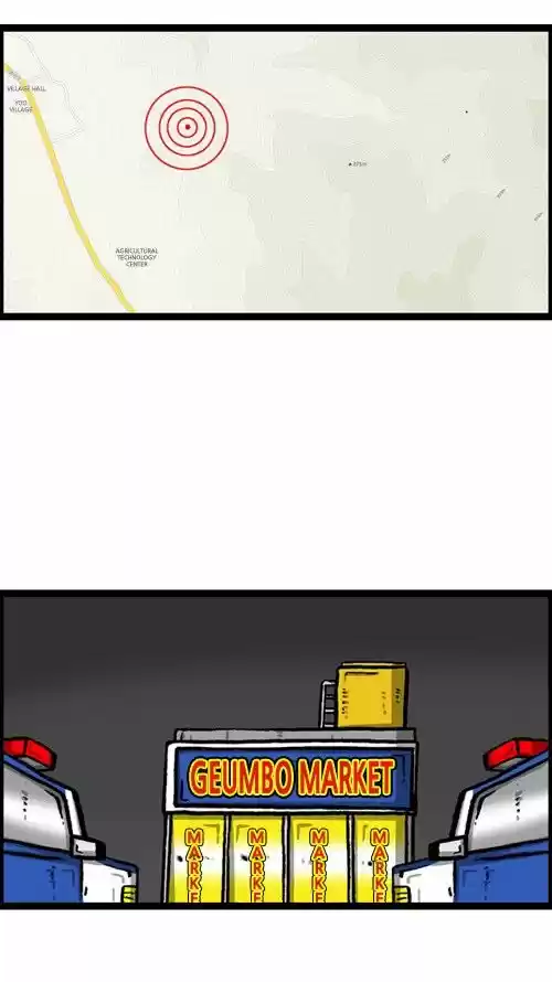 The Sound of Your Heart 277