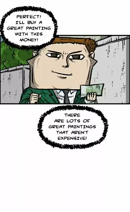 The Sound of Your Heart 278