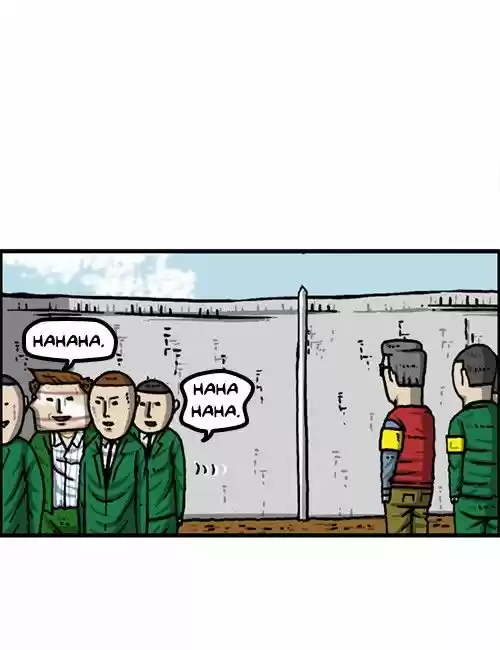 The Sound of Your Heart 280