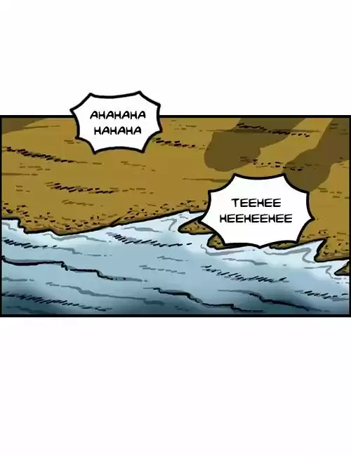 The Sound of Your Heart 281