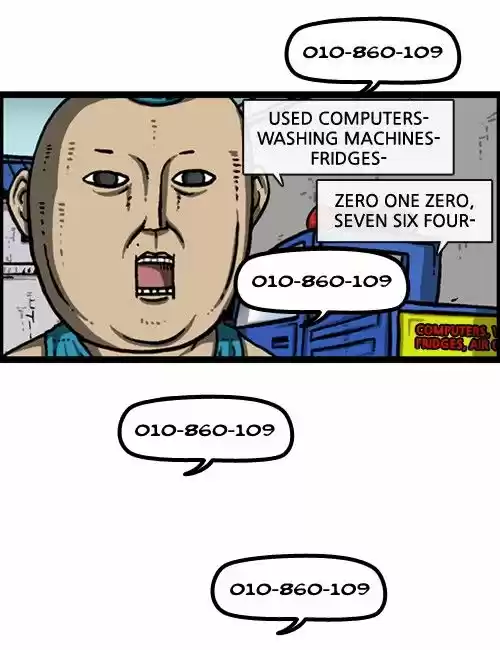 The Sound of Your Heart 281