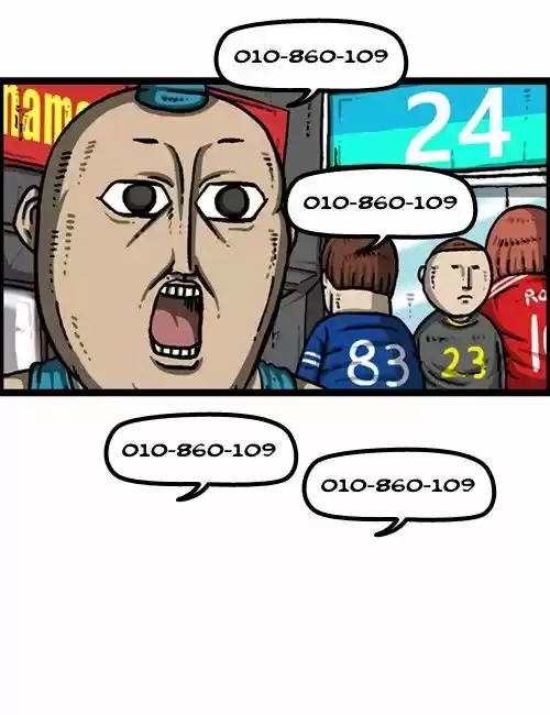 The Sound of Your Heart 281