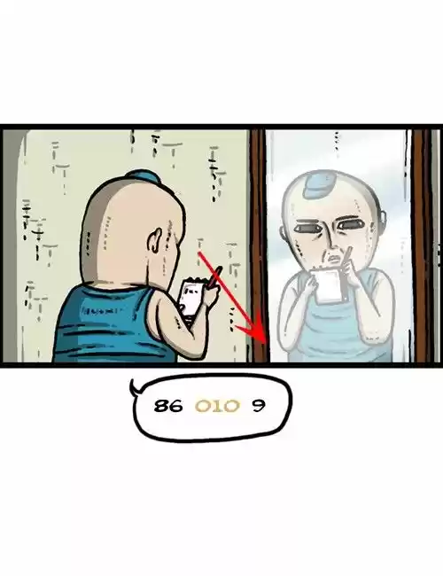 The Sound of Your Heart 281