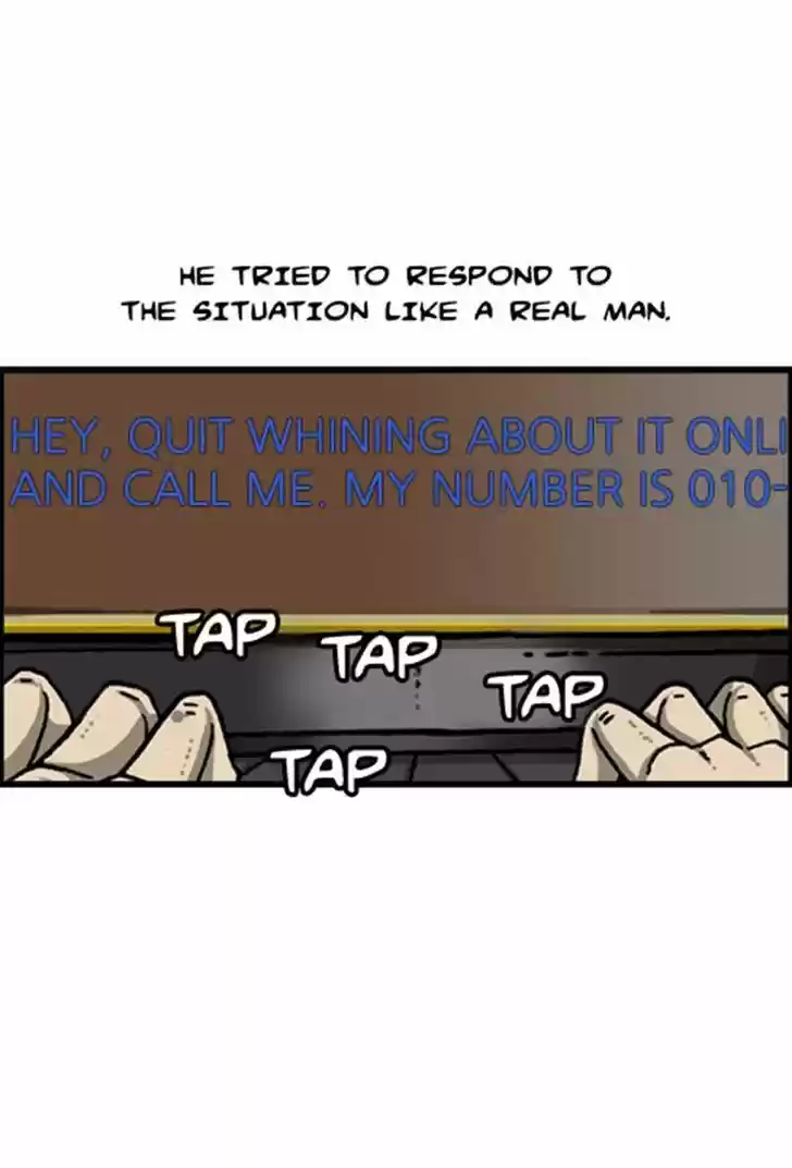 The Sound of Your Heart 282