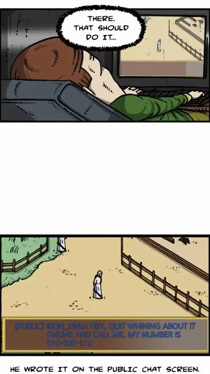 The Sound of Your Heart 282