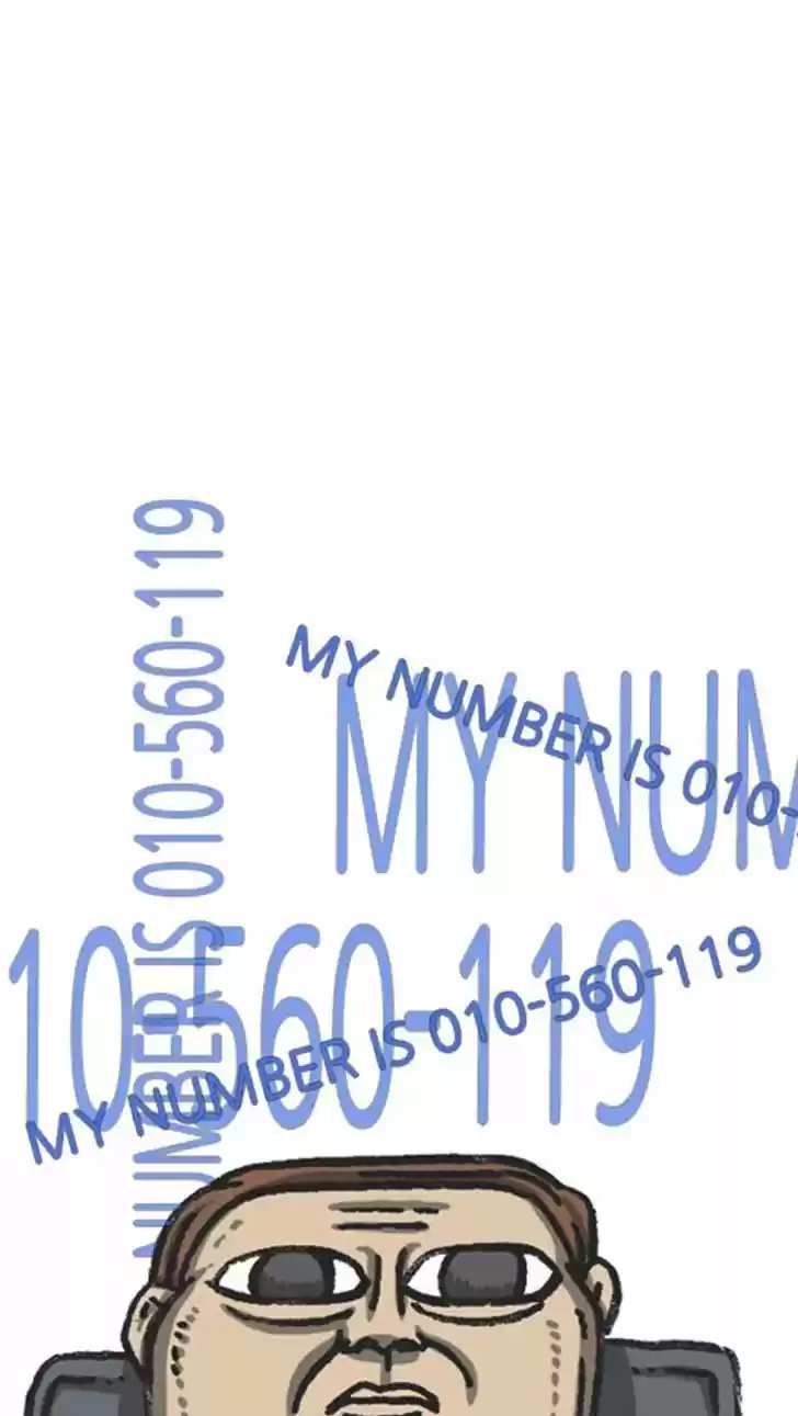 The Sound of Your Heart 282