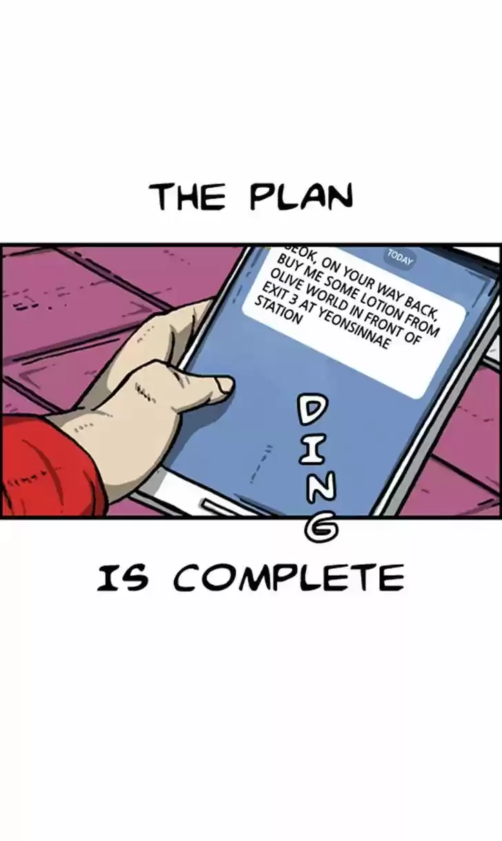 The Sound of Your Heart 282