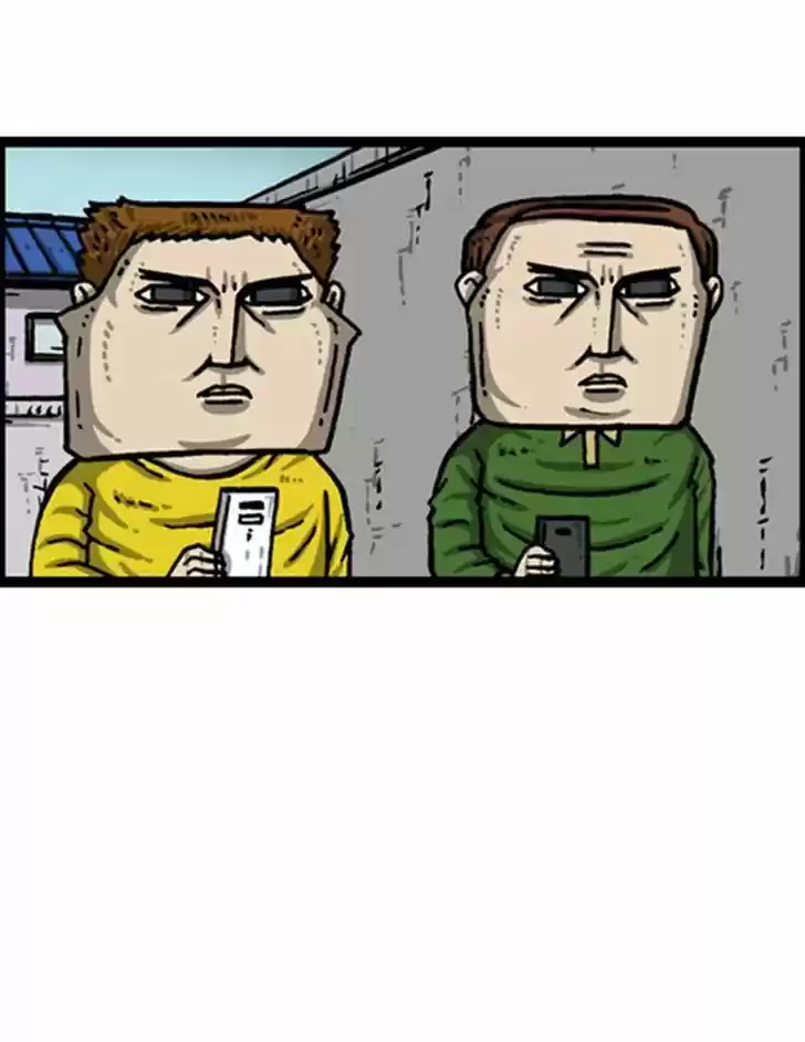 The Sound of Your Heart 282