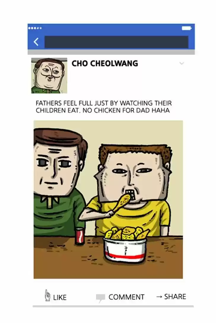 The Sound of Your Heart 282