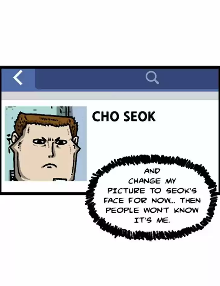 The Sound of Your Heart 282