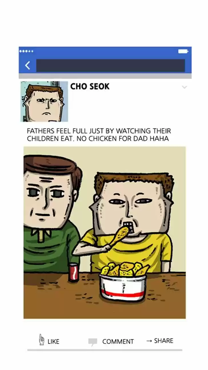 The Sound of Your Heart 282