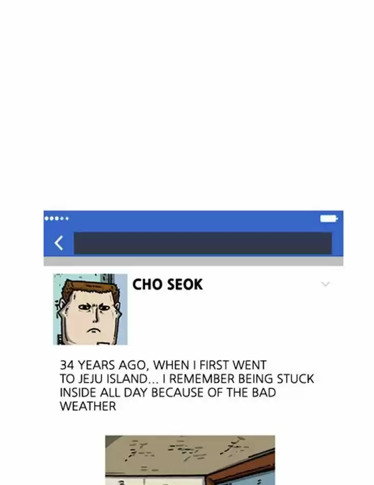 The Sound of Your Heart 282