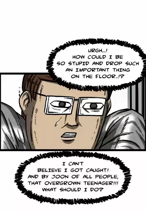 The Sound of Your Heart 284