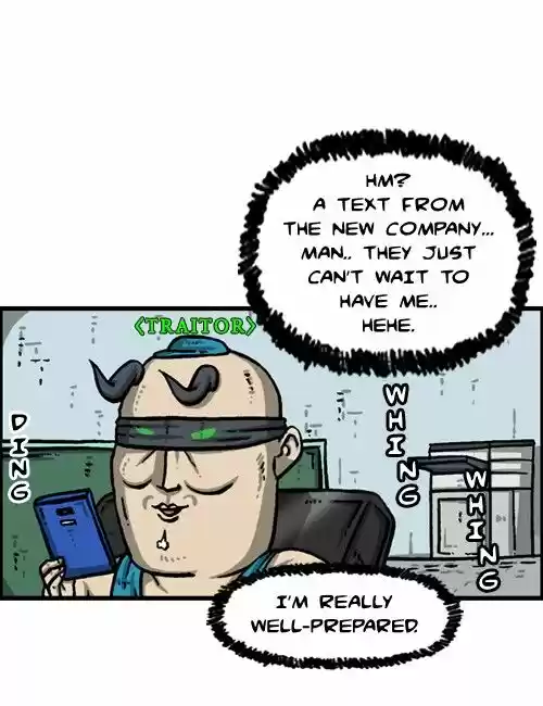 The Sound of Your Heart 284