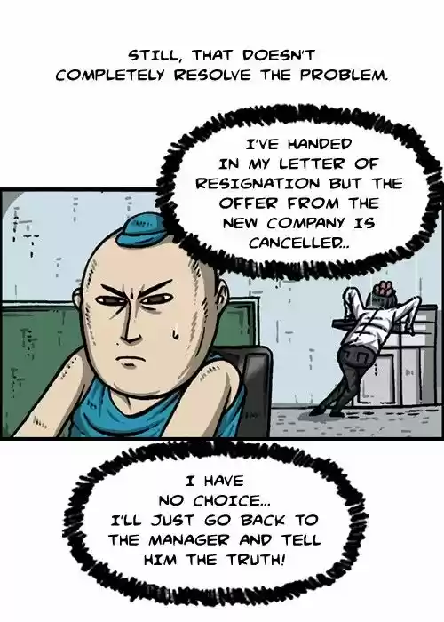 The Sound of Your Heart 284