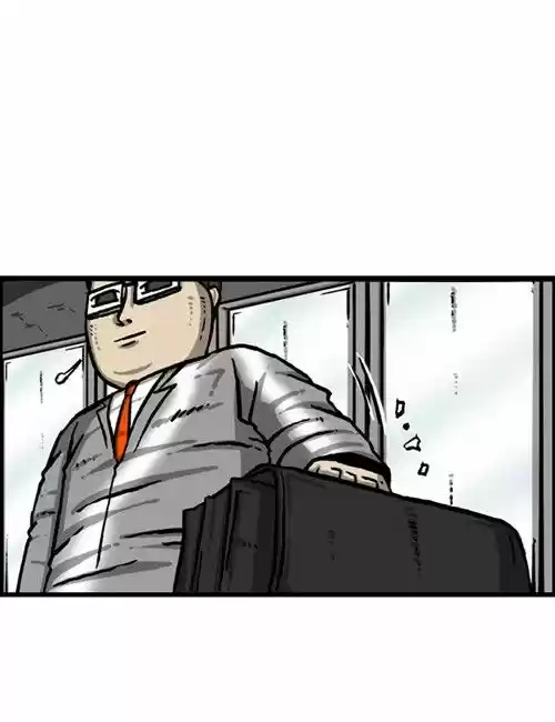 The Sound of Your Heart 284