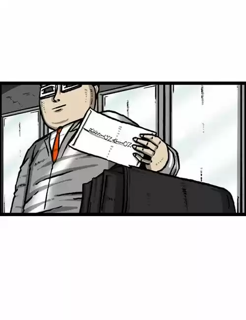 The Sound of Your Heart 284