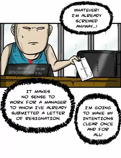 The Sound of Your Heart 284