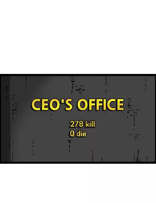 The Sound of Your Heart 284