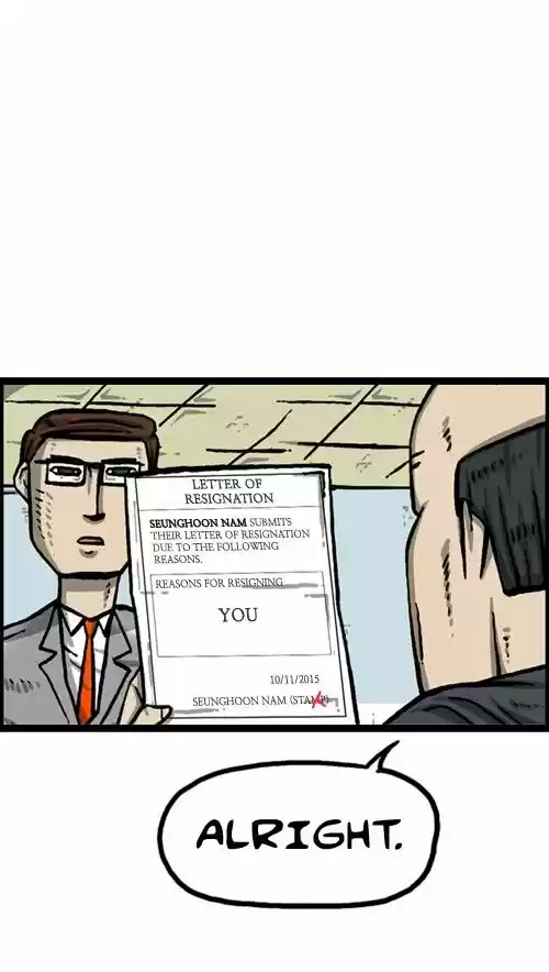 The Sound of Your Heart 284