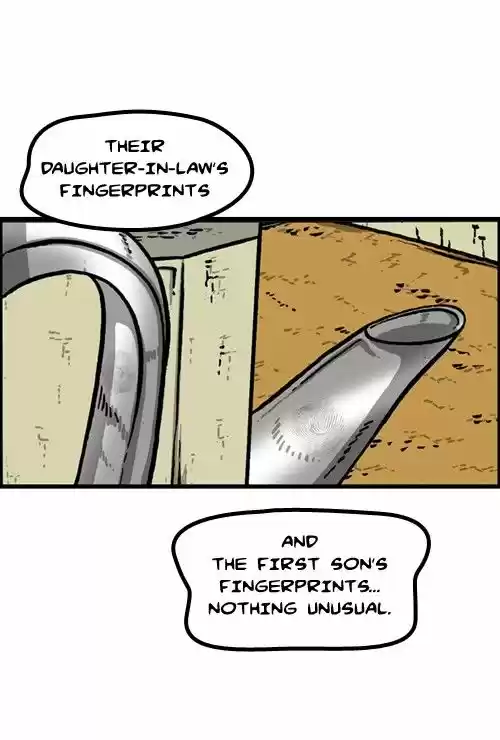 The Sound of Your Heart 285