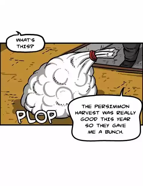 The Sound of Your Heart 286