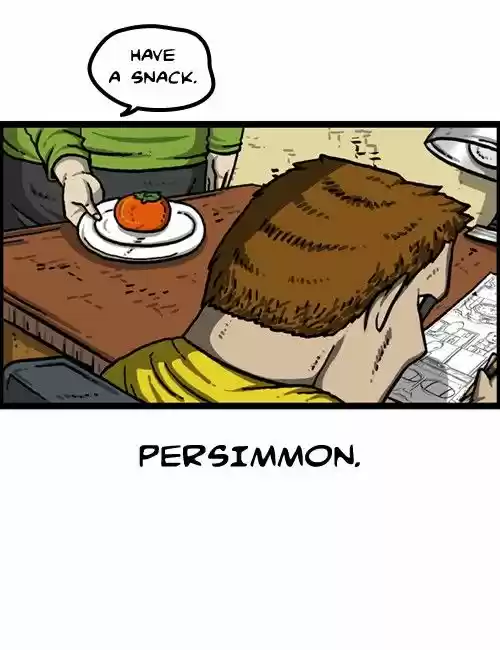 The Sound of Your Heart 286