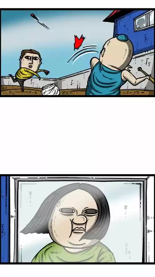 The Sound of Your Heart 286