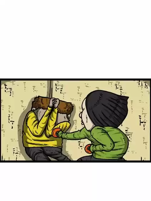 The Sound of Your Heart 286