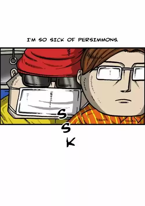 The Sound of Your Heart 286