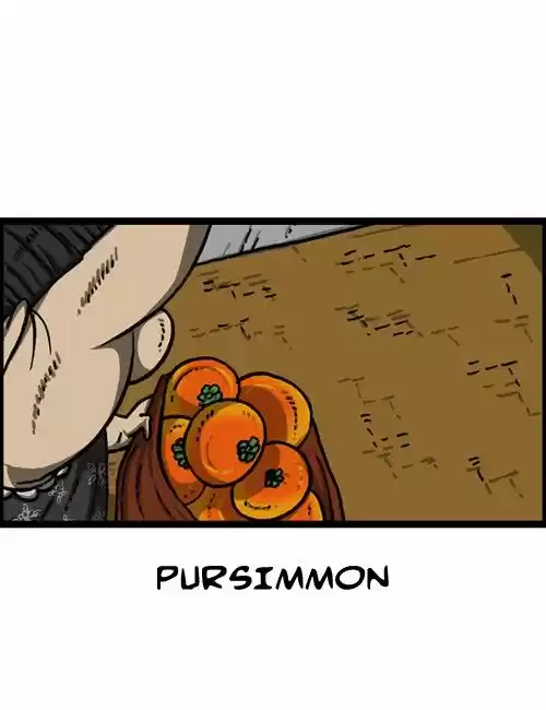 The Sound of Your Heart 286