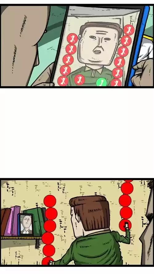 The Sound of Your Heart 287