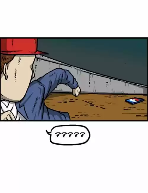 The Sound of Your Heart 287