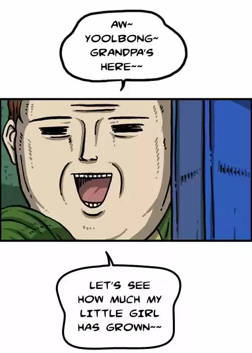 The Sound of Your Heart 288