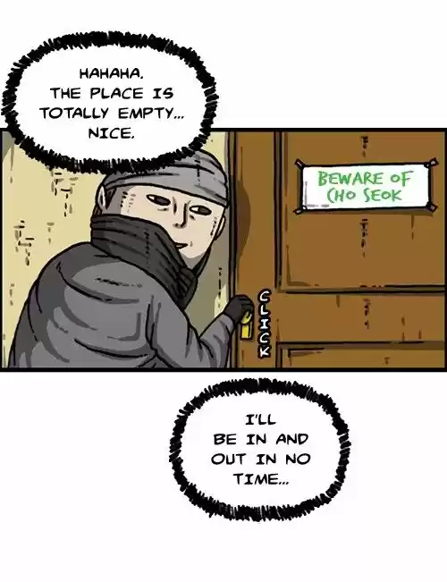 The Sound of Your Heart 288