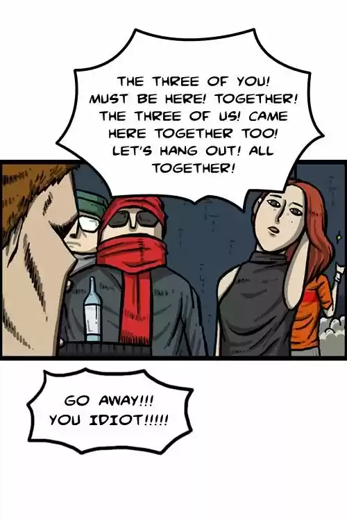 The Sound of Your Heart 288