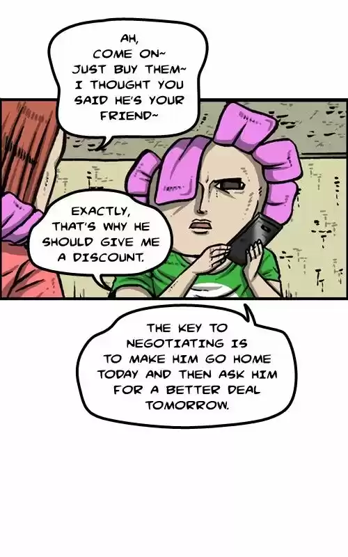 The Sound of Your Heart 288