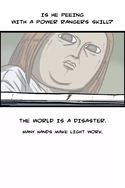 The Sound of Your Heart 288