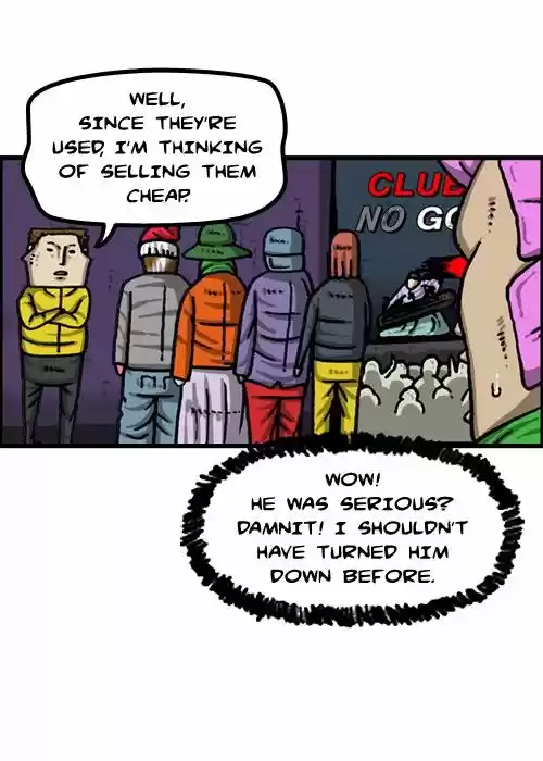 The Sound of Your Heart 288