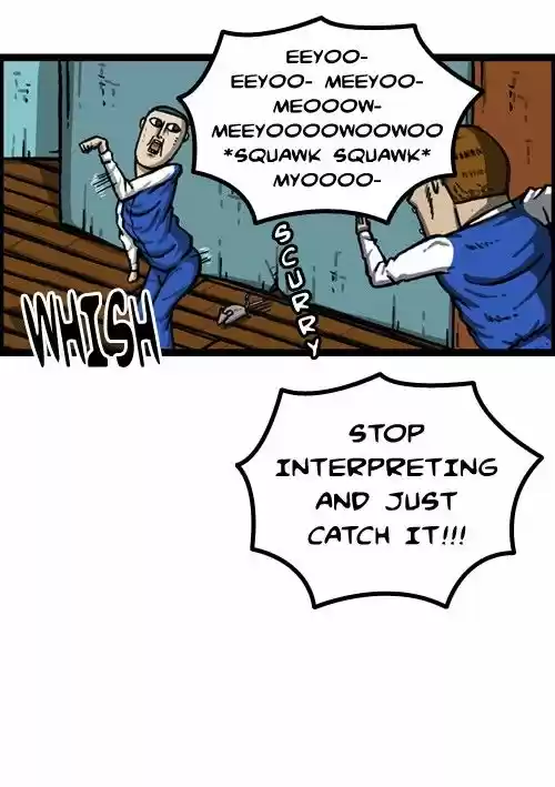 The Sound of Your Heart 289