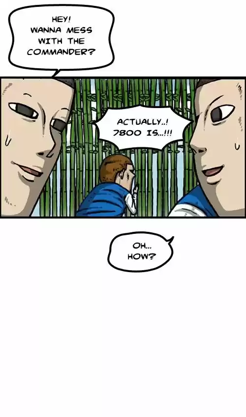 The Sound of Your Heart 289