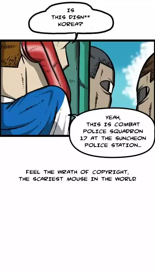 The Sound of Your Heart 289