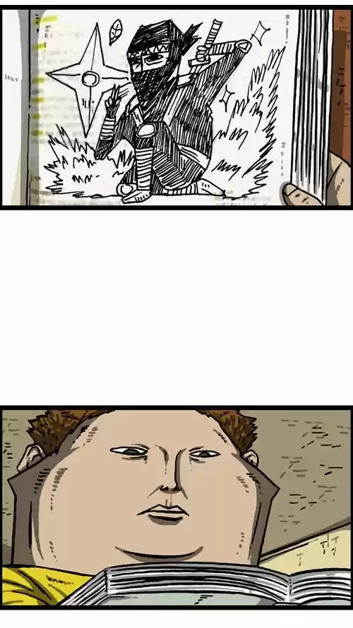 The Sound of Your Heart 290